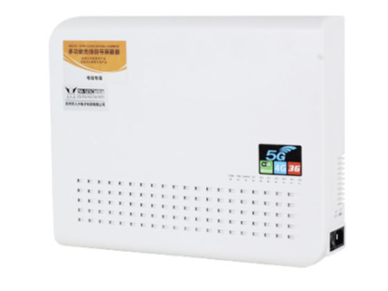 天人兴  ZM-505C信号屏蔽器