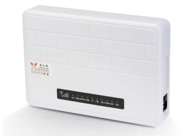 天人兴  ZM-1008K信号屏蔽器