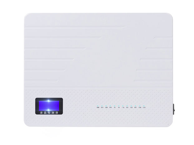 天人兴  ZM-1080S多频段信号屏蔽器