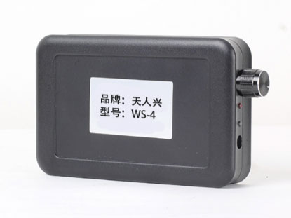 天人兴  WS-4录音干扰屏蔽器