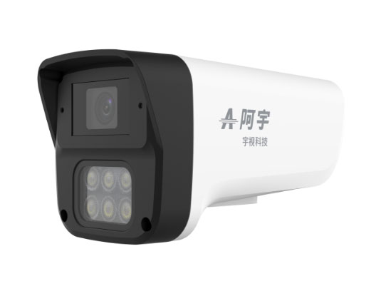 宇视  IPC-T24S-JY-V2系列  400万智能双光PRO警戒筒形网络摄像机