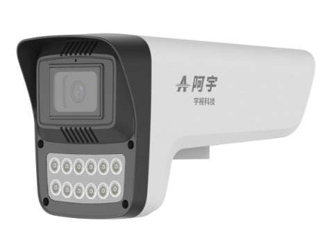 宇视   IPC-T35Q-JY40-AIV2  500万智能全彩警戒筒型网络摄像机