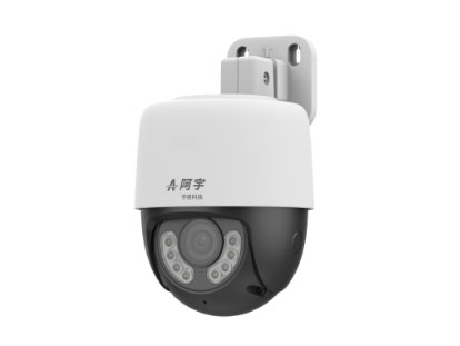 宇视   IPC-Q23S-A40  300万双光拾音球型网络摄像机  