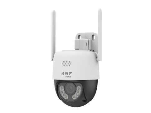 宇视   IPC-Q23S-JY40-4G  300万声光警戒球型网络摄像机