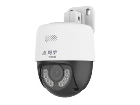 宇视   IPC-Q23S-JYP40  300万声光警戒球型网络摄像机