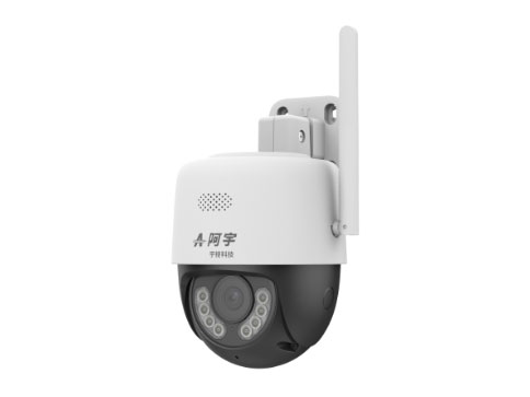 宇视  IPC-Q24S-JY40-W  400万声光警戒球型网络摄像机