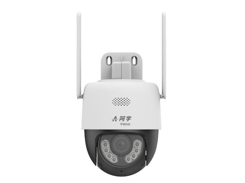 宇视   IPC-Q23S-M3  300万声光警戒球型网络摄像机  