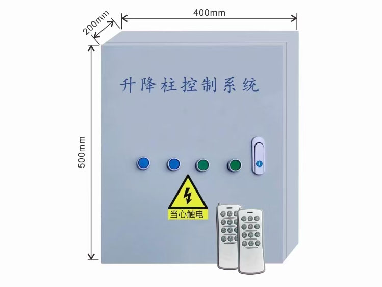升降柱控制器