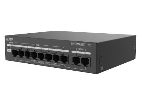 宇视  LSW-2110-P  非网管以太网交换机(PoE)