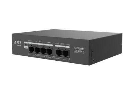 宇视  LSW-2106-P  非网管以太网交换机(PoE)