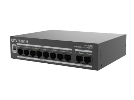 宇视  NSW2020-8T2GT-LPOE-DT  非网管以太网交换机(PoE)