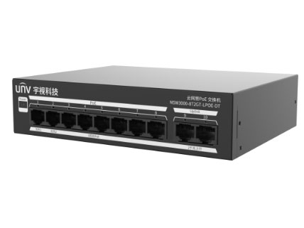 宇视   NSW3000-8T2GT-LPOE-DT  云管理以太网交换机(PoE)