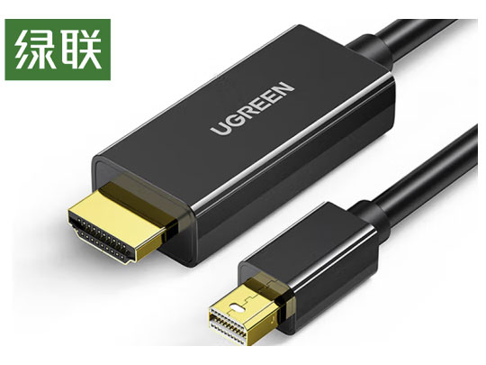 绿联（UGREEN）Mini DP转HDMI转换器线 适用苹果Surface笔记本迷你dp雷电接口电脑接显示器投影仪