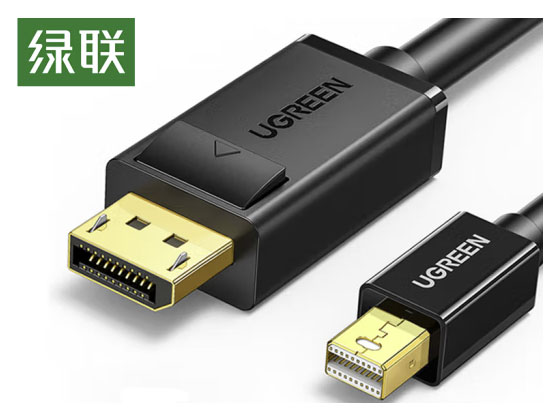  绿联（UGREEN）Mini DP转DP1.2转接线雷电口4K高清视频迷你dp转换器适用苹果微软Surface笔记本接显示器 1.5米