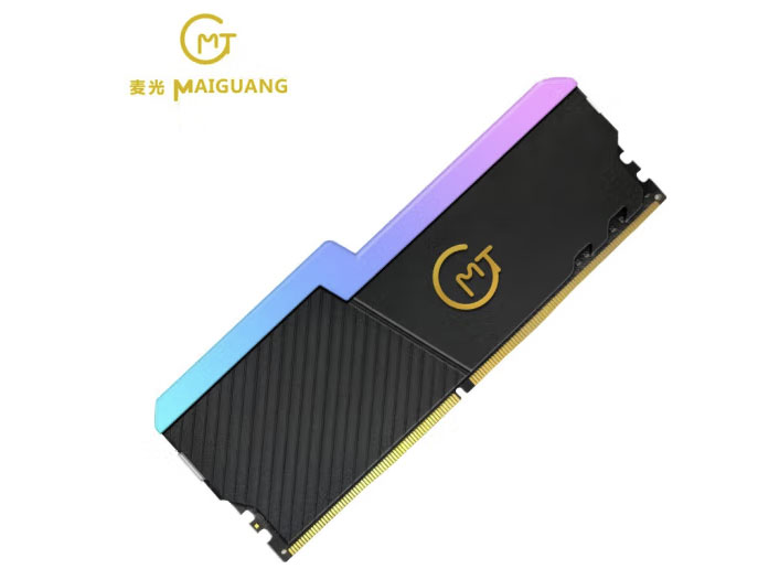 麦光（MG）8G DDR4 3200Mhz内存条RGB灯条 悍獾系列 精选颗粒 稳定超频 台式机DDR4 8G 3200悍獾RGB灯条