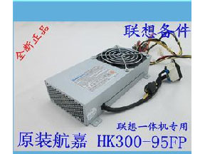 联想一体机电源