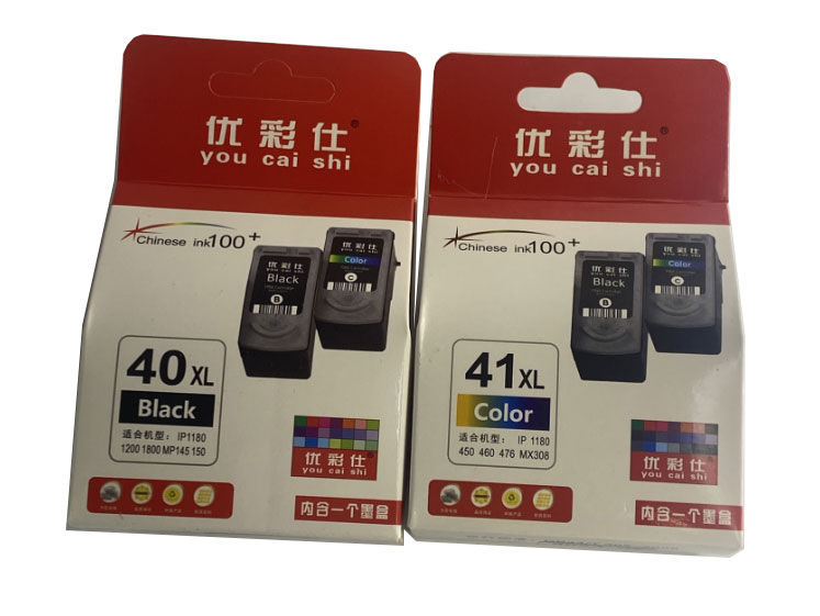 优彩仕 40xl  (黑色XL)  41xl (彩色XL)