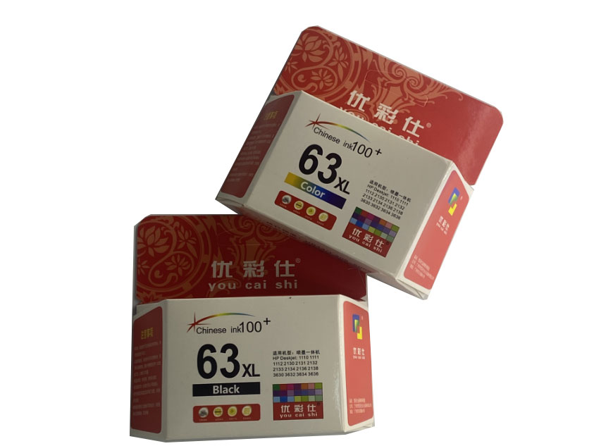 优彩仕63xl (黑色XL)63xl (彩色XL) 