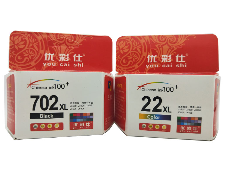 	优彩仕702xl  黑色 22xl  彩色 墨盒