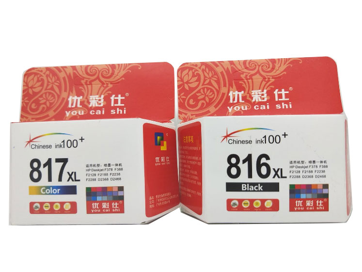 	优彩仕816xl 黑色 817xl 彩色 大容量墨盒
