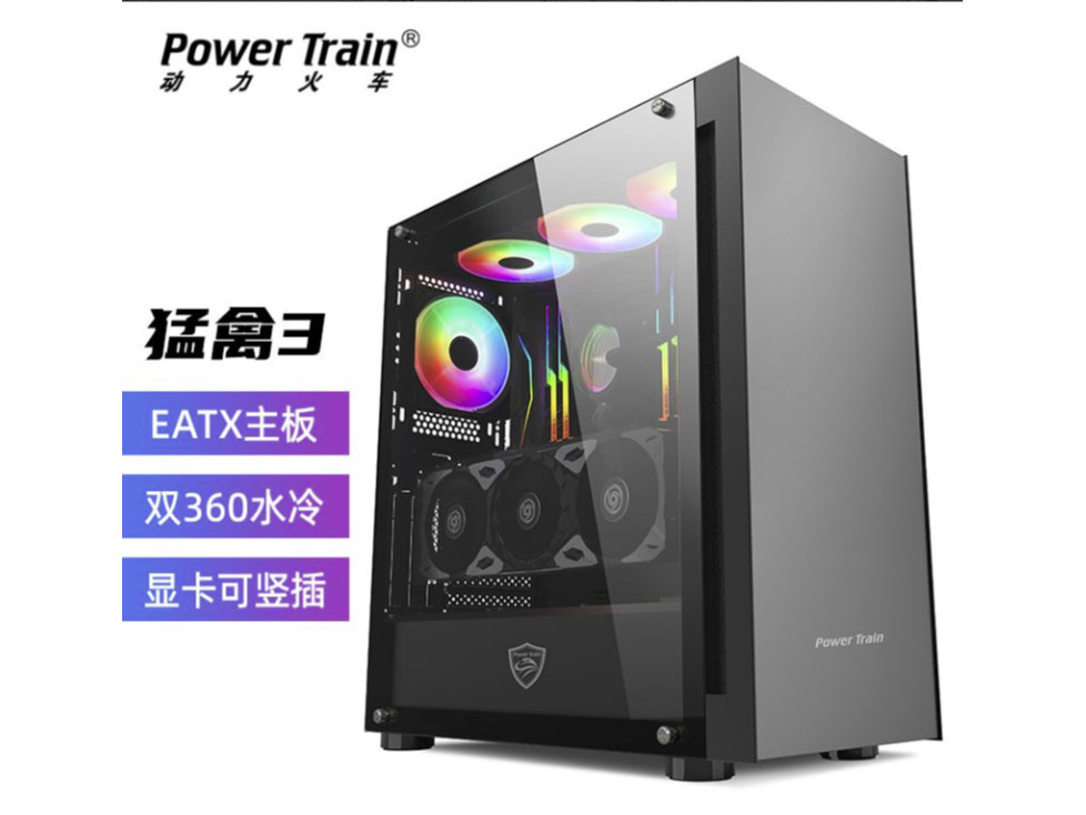 动力火车 猛禽3 黑色