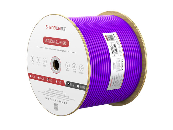 胜为 七类网线 CLC7305F【0.60±0.03mm纯铜】CAT7类双屏蔽网络箱线