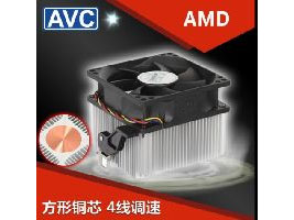 AVC  散热器 AMD铜芯专用  