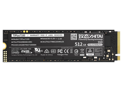 致态（ZhiTai）长江存储 512GB SSD固态硬盘 NVMe M.2接口 TiPlus7100系列 《黑神话:悟空》官方合作品牌