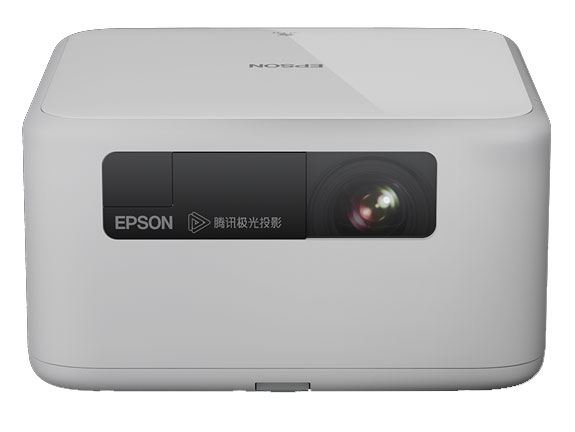 Epson EF-15E  3LCD家用智能激光投影机