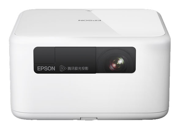 Epson EF-15W  3LCD家用智能激光投影机