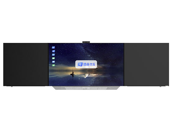 鸿合智能交互黑板 — C系列