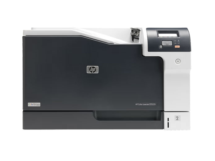  惠普（HP） 打印机 CP5225 A3彩色激光 商用办公 单功能打印