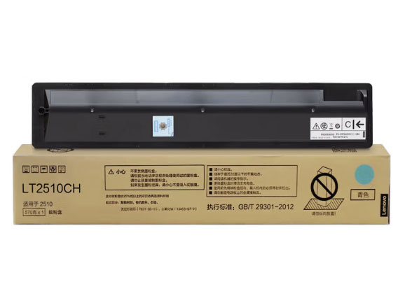 联想（Lenovo）LT2510CH 原装青色墨粉盒 适用于2510彩色复印机 （约33600页）