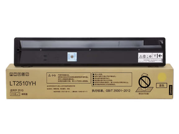 联想（Lenovo）LT2510YH 原装黄色墨粉盒 适用于2510彩色复印机（约33600页）5%覆盖