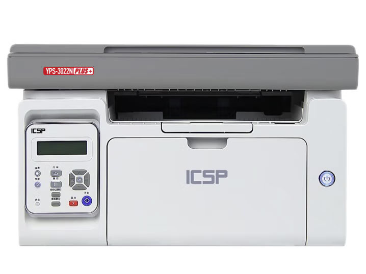 爱胜品（ICSP）YPS-3022N PLUS+黑白激光一体机手机APP打印 打印复印有线网络