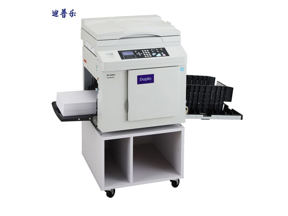 迪普乐 DP-G325C速印机 制版印刷一体化速印机 B4幅面