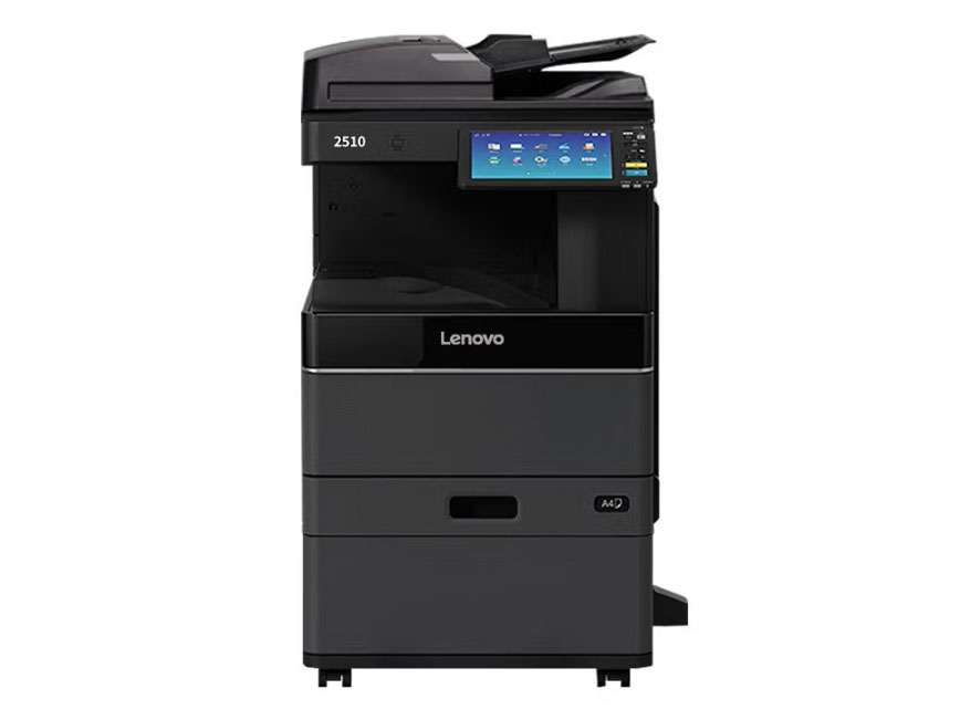 联想（lenovo）2510 A3彩色激光复合多功能一体打印机