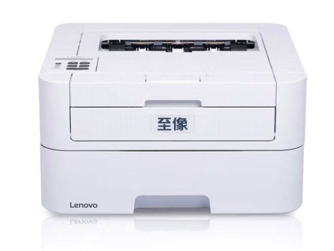 联想至像L3070D 自动双面黑白激光打印机 学习打印机 商用办公家用学习 学生作业打印机
