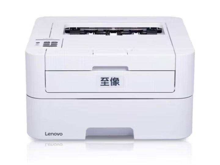 联想（Lenovo）  L3078DN  至像A4黑白激光打印机 小型商用办公家用单功能打印机 有线网络/自动双面打印
