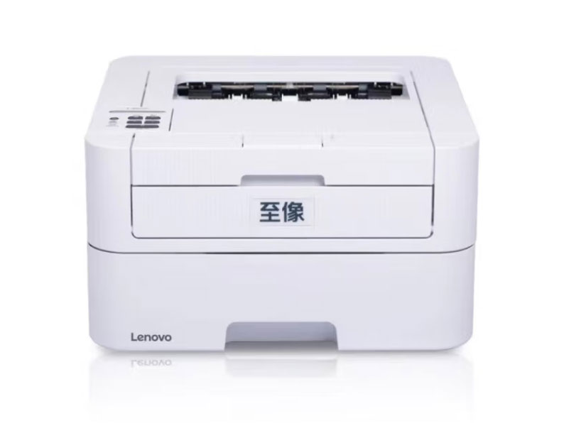 联想至像L3070D 自动双面黑白激光打印机 学习打印机 商用办公家用学习 学生作业打印机