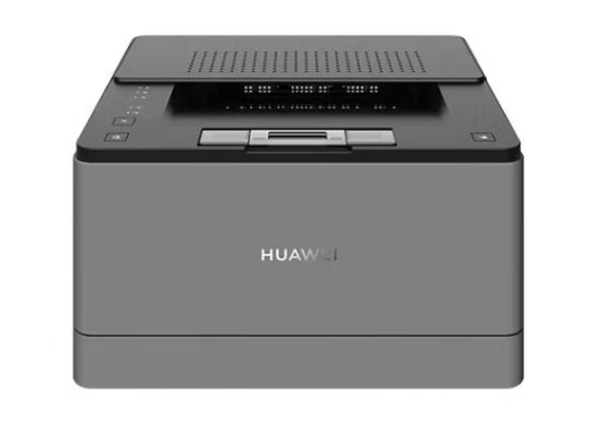  华为（HUAWEI）擎云P5 黑白激光单功能打印机 国产化信创设备 适配麒麟/统信系统 