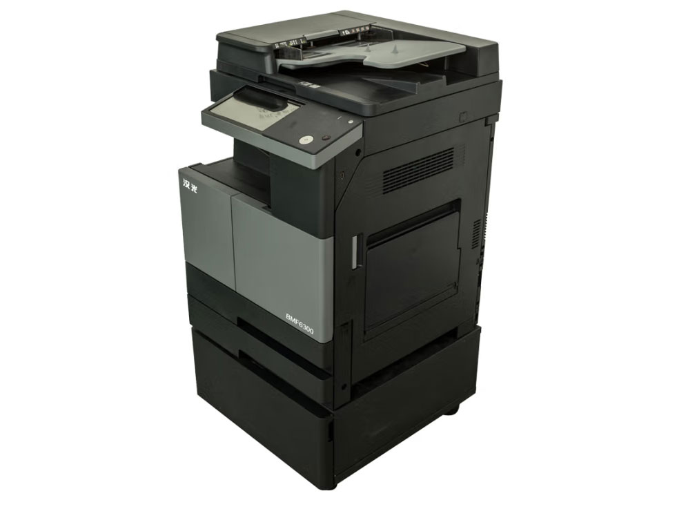 汉光BMF6300 V1.0 国产商用A3黑白复印机打印复印扫描 多功能复合机