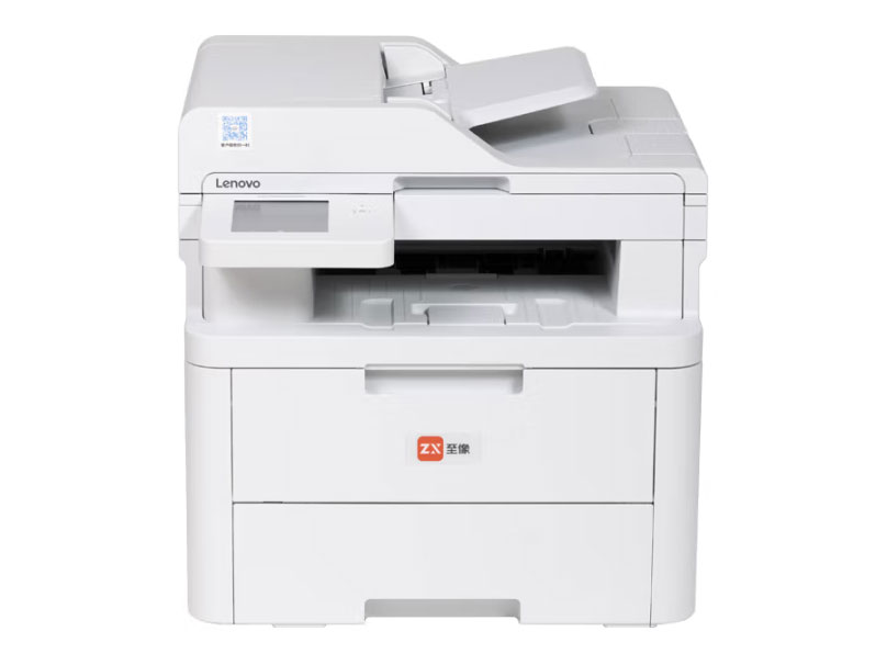 联想（Lenovo）MC2600DNW A4彩色激光多功能一体机 有线无线网络打印双面打印支持连续复印扫描