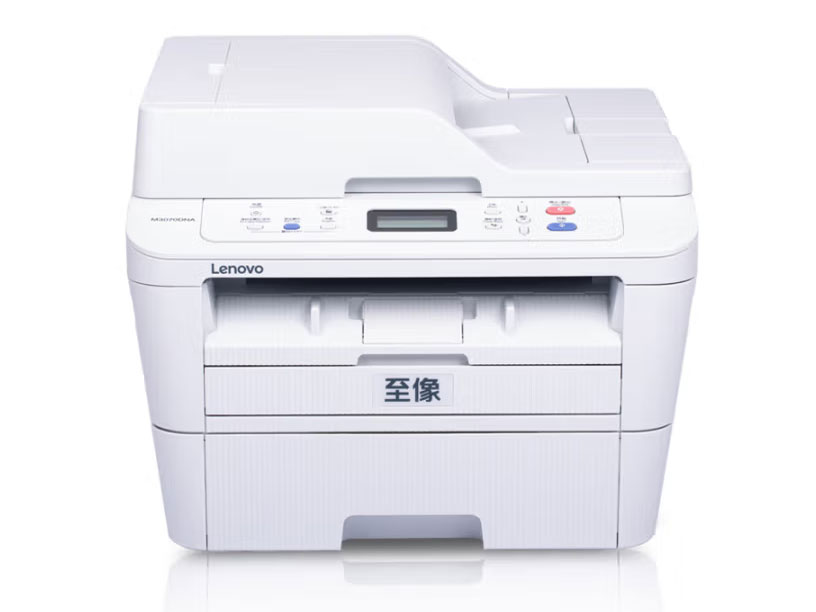  联想 至像 M3070DNA 黑白A4激光打印机 自动双面 打印复印扫描一体机 有线网络 商用办公家用学习