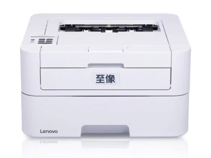 联想(Lenovo)至像L3070DN 黑白激光打印机 有线网络自动双面打印