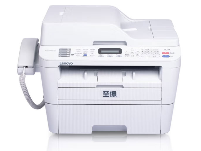 联想M3070DHF 商用办公一体机 自动双面打印 网络连接 传真一体机 【传真+双面打印+输搞器】