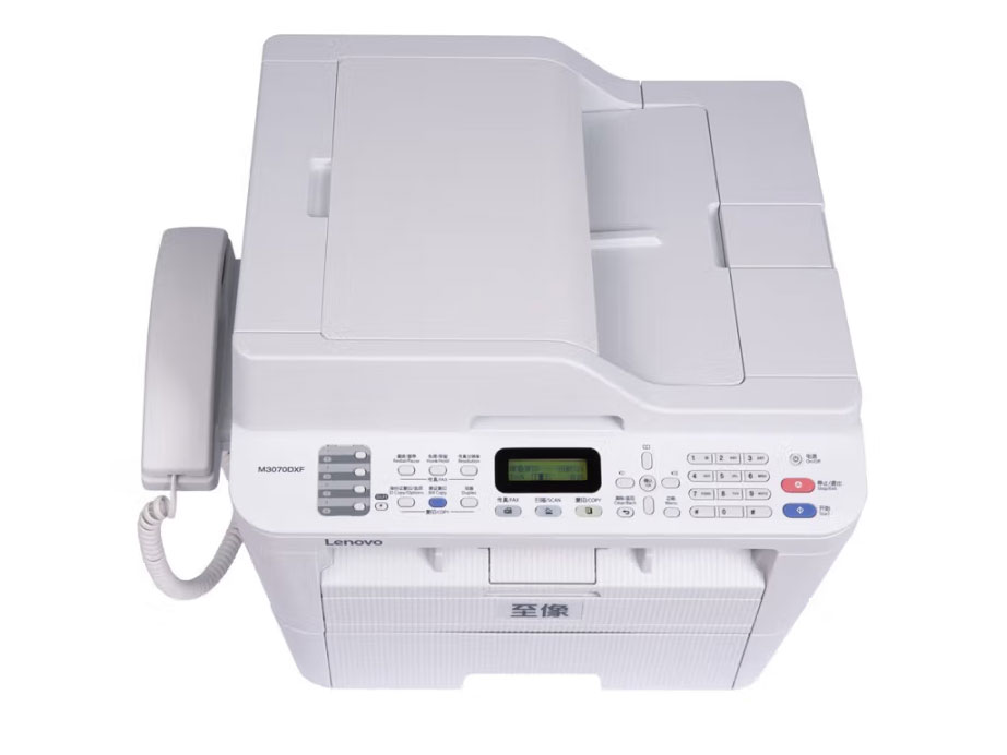 联想至像 M3070DXF商用办公四合一 打印复印扫描传真 有线网络 电话手柄 自动双面打印