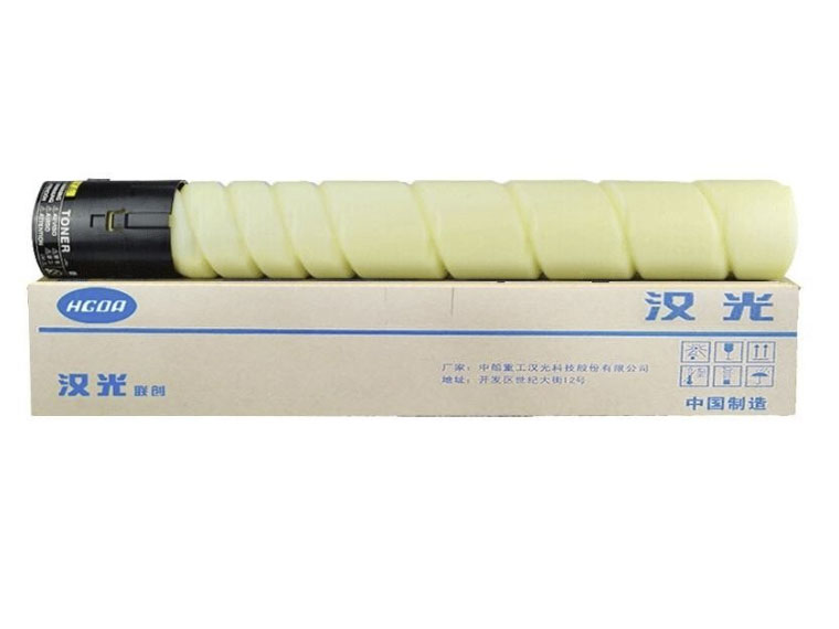 汉光TN5266SY（H)粉盒