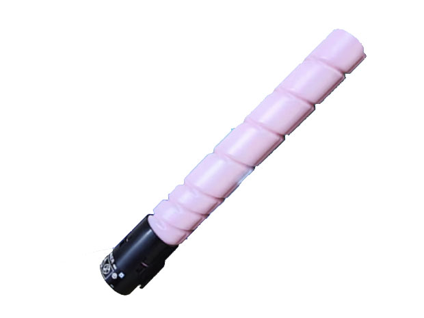 汉光TN5266SM（L）低容粉盒红