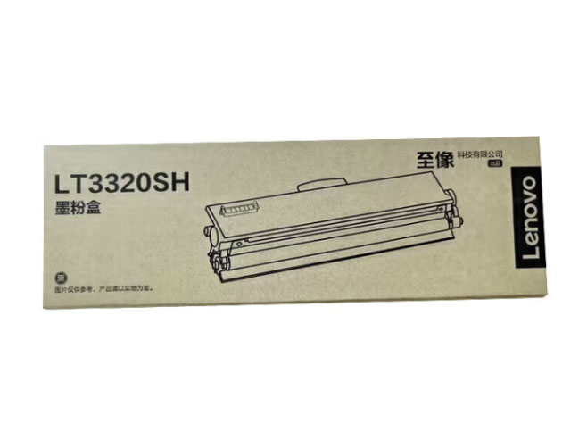 联想（lenovo）LT3320SH 原装墨粉盒